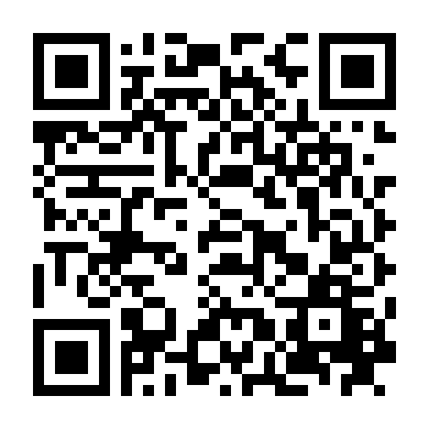 Hoả Nhãn Của Shana 3