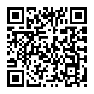 Trận Chiến Cầu Lông