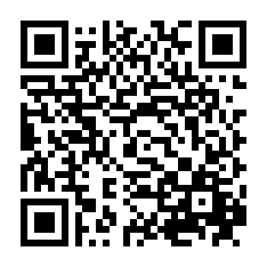 Acca - Cục Thanh Tra 13 Bang