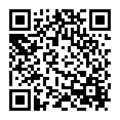 Gonna Be The Twin-Tail!!