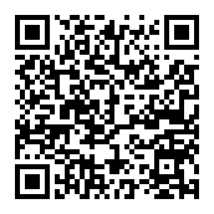 Tôi Vẫn Chưa Từng Thử Hết Sức