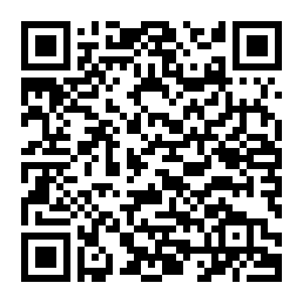 Chủ Bài Kim Cương Ii - Phần 1