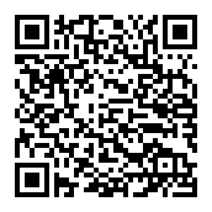 Ngoài Vòng Kiểm Soát (Phần 2)