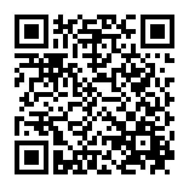 Bóng Tối Chết Chóc