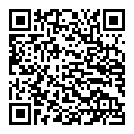 Ngoài Vòng Kiểm Soát (Phần 1)