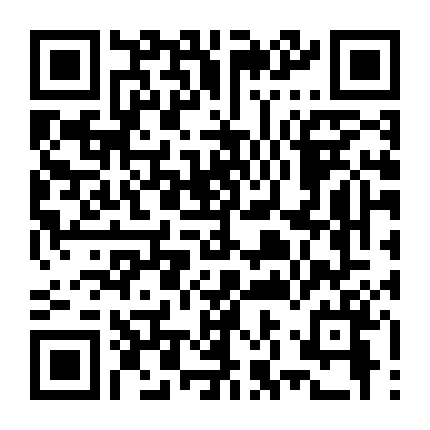 Nghiệp Làm Báo (Phầm 2)