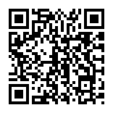 Khu Vườn Ngôn Từ