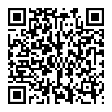 Cương Thi Vương Gia