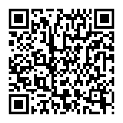 Siêu Năng Lực Tạm Thời