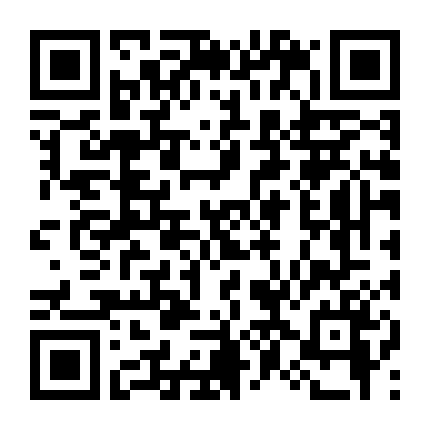 Tộc Trưởng Huyền Thoại