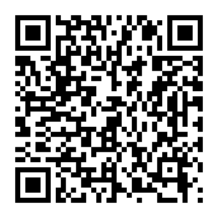 Nhà Tang Lễ (Phần 1)