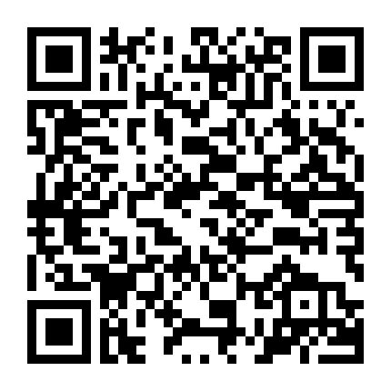 Bóng Ma Thần Tượng