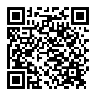 Cực Đạo Long Thần