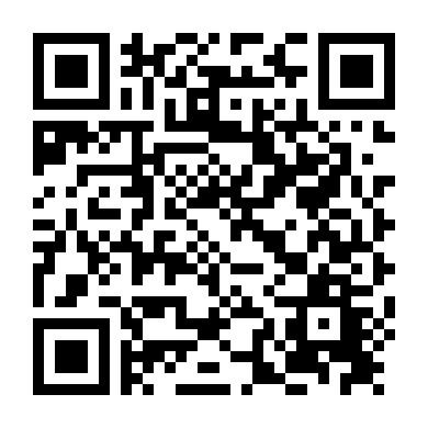 Bất Nhị Thần Thám