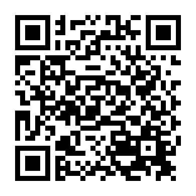 Cô Dâu Công Chúa