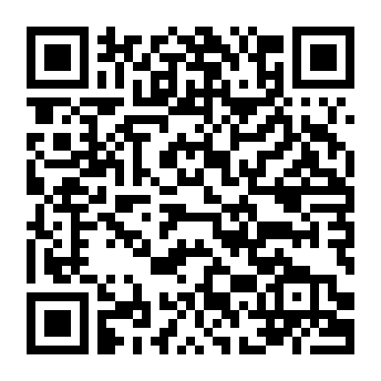 Kiếm Tiên Ở Đây