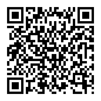 Kiếm Đạo Đệ Nhất Tiên Phần 1