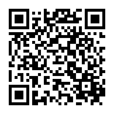 Sứ Mệnh Bầu Trời