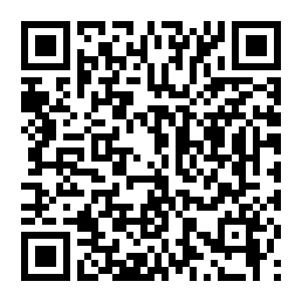 Giải Cứu Khẩn Cấp (Sứ Mệnh 36 Giờ)