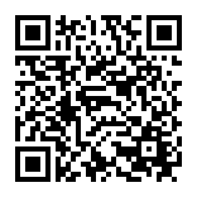 Những Kẻ Điên Khùng