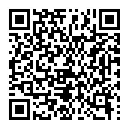 Nhóc Bheem Quả Cảm