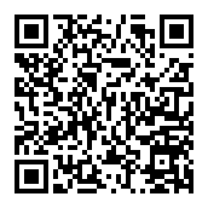 Hương Vị Ngọt Ngào Của Em Gái Xinh Đẹp