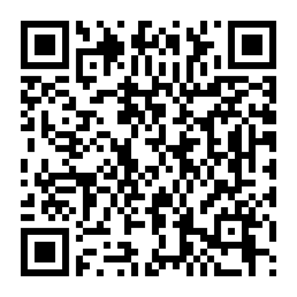 Shin-Chan - Cậu Bé Bút Chì! Bảo Vật Bí Mật Của Vương Quốc Buriburi!