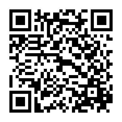 Tạm Biệt Đài Bắc