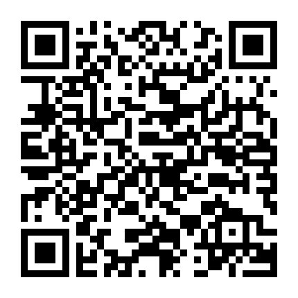 Shin - Cậu Bé Bút Chì: Cuộc Truy Đuổi Viên Ngọc Hắc Ám