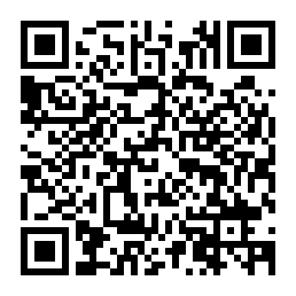 Tinh Hàn Xán Lạn Phần 1