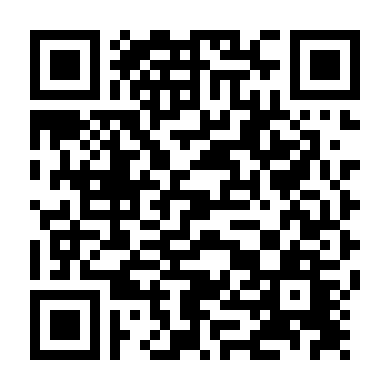 Cuộc Sống Đơn Giản Ở Kamusari