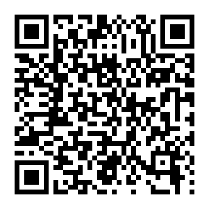 Yêu Em Là Định Mệnh