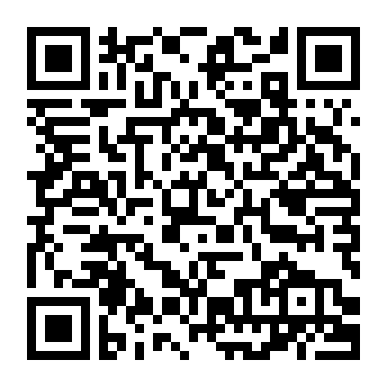 Cậu Bé Mất Tích Phần 4: Phần 2