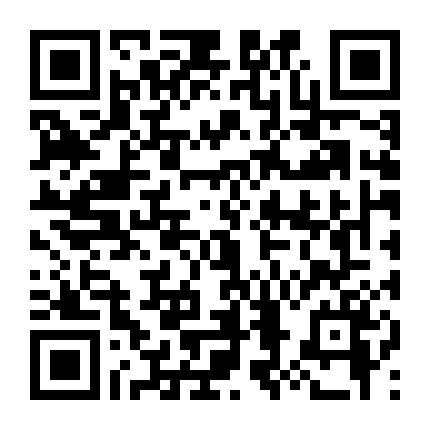 Phong Thần Dương Tiễn