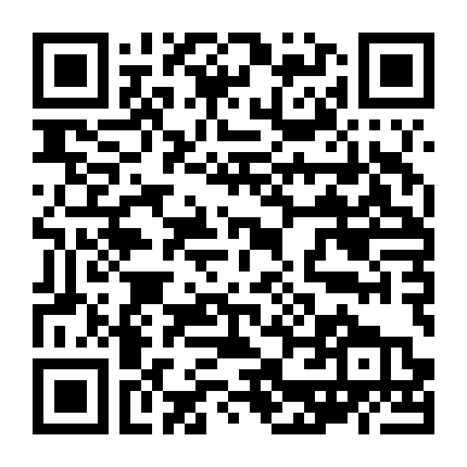 Trận Chiến Với Người Khổng Lồ