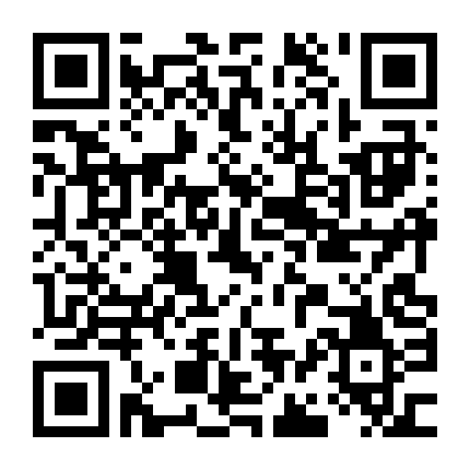 The Huntress Of Auschwitz