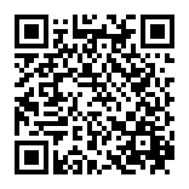 Tính Cách Bí Mật