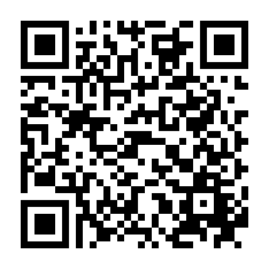 Trò Chơi Chết Người