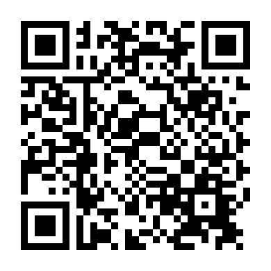 Tăng Tốc Về Phía Em