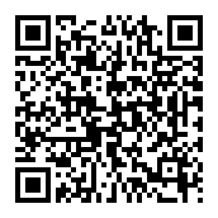 Control Z: Bí Mật Giấu Kín (Phần 3)