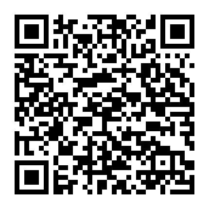 Tạm Biệt Hollywood