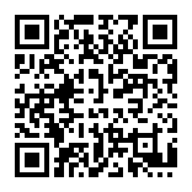 Lái Xe Xuyên Màn Đêm