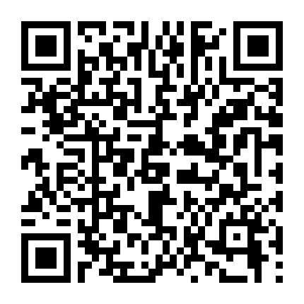 Bí Mật Giấu Kín Phần 3