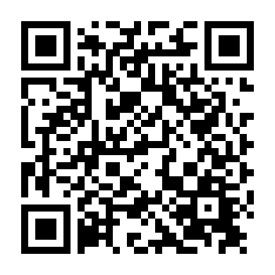 Ranh Giới Tử Thần