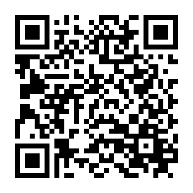 Trận Địa Gia Đình