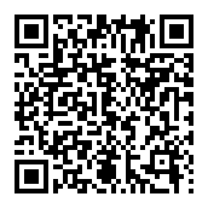 Nơi Nghỉ Ngơi Cuối Tuần