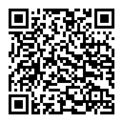 Trí Thủy Uy Hổ Sơn