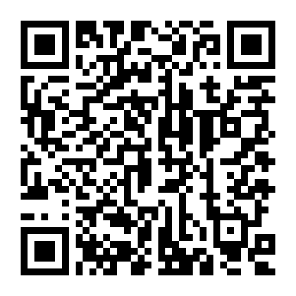 Manh Thê Thực Thần Mùa 3