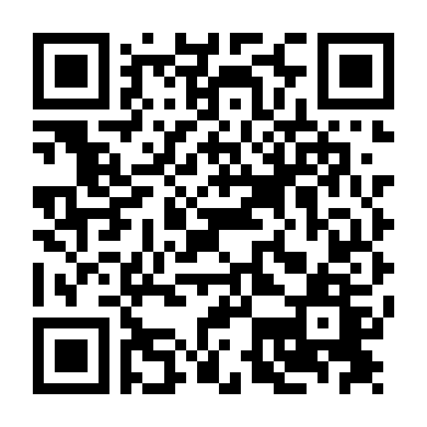 Người Yêu Tôi Là Rô-Bốt