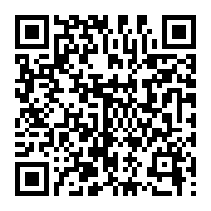 Chàng Trai Đến Từ Tương Lai